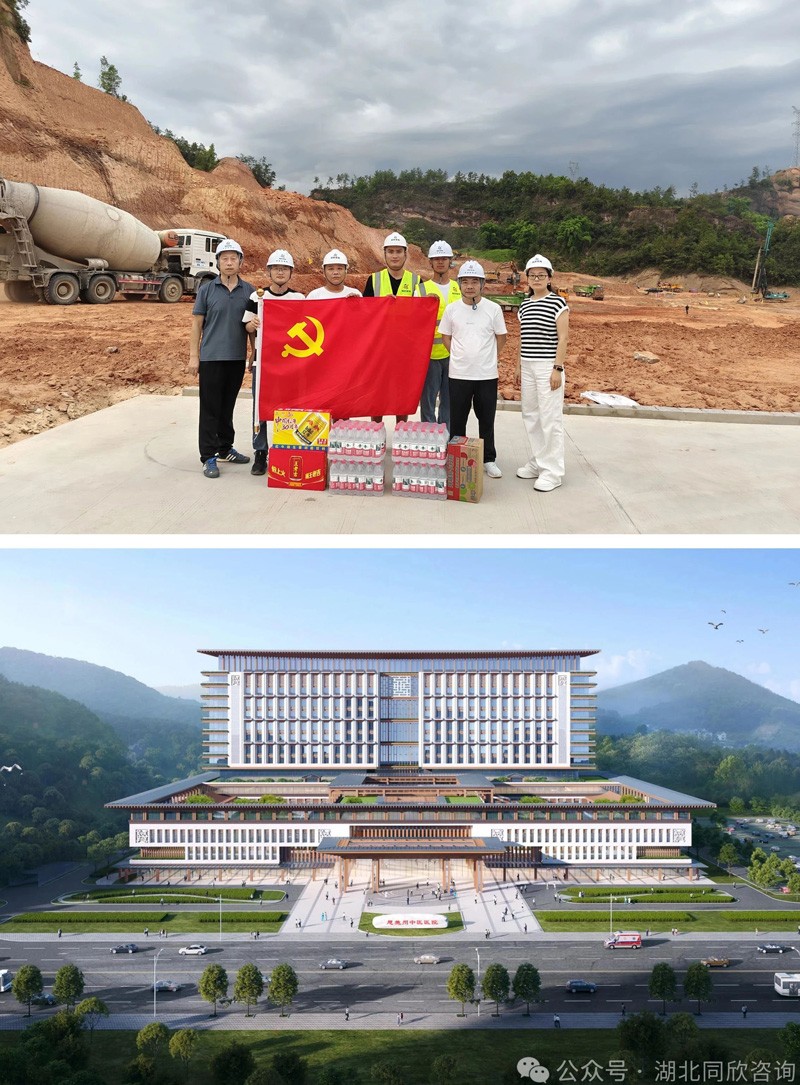 微信图片_20250718171853.jpg