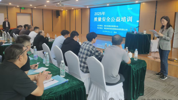 微信图片_2025-10-11_165018_356.png