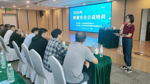 微信图片_2025-10-11_165021_471.png