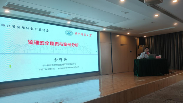 微信图片_2025-10-11_165029_359.png