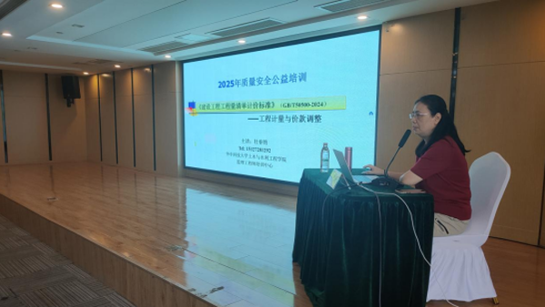 微信图片_2025-10-11_165032_616.png